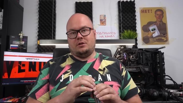 Первая DDR5 память на канале - обзор Patriot Memory VIPER Venom RGB 2x16GB DDR5 6400 CL32