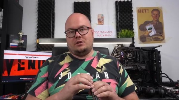 Первая DDR5 память на канале - обзор Patriot Memory VIPER Venom RGB 2x16GB DDR5 6400 CL32