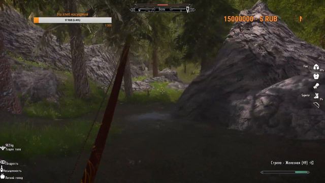 Skyrim Association: Evolution 2.5 Beta - Хижина Анги ч.2 смотреть онлайн