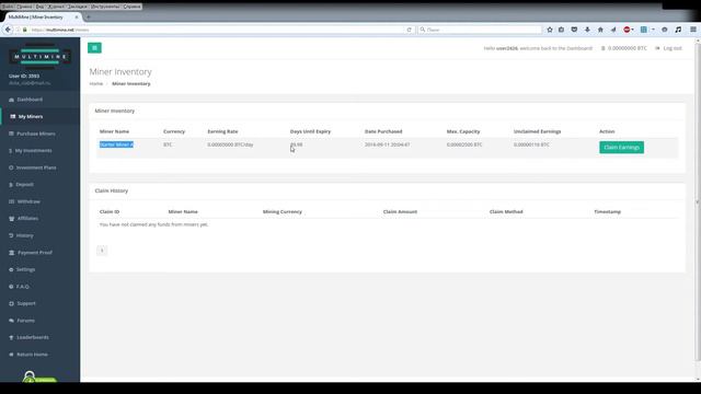 MultiMine отзывы. Облачный майнинг с бонусным майнером. смотреть онлайн