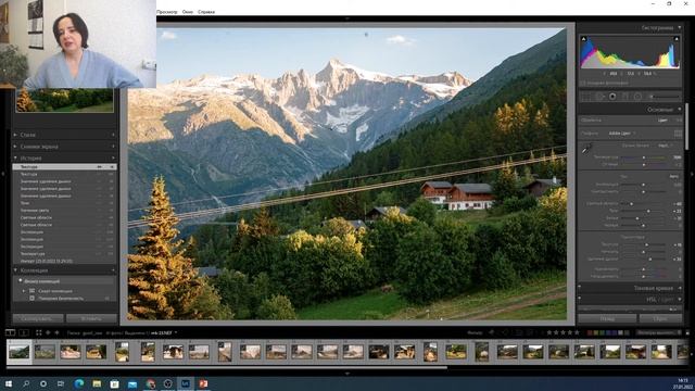 Урок 4. Цветокоррекция и светокоррекция фотографий в LightRoom смотреть онлайн