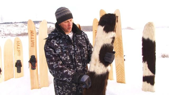 Охотничьи лыжи " ШАТУН " смотреть онлайн