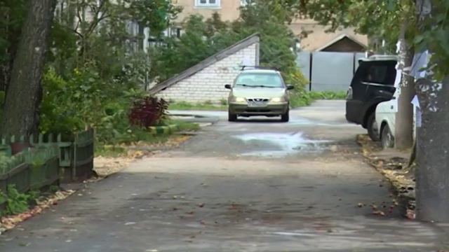 Проблемы решаем сами. Программа поддержки местных инициатив. смотреть онлайн