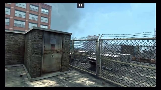 World War Z - Зомби Эпидемия! (iOS) смотреть онлайн