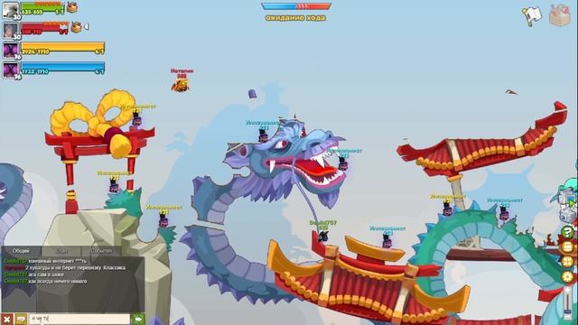 ВОРМИКС:ЗЕРКАЛКА 2 ИЛЛЮЗИОНИСТА!!! Армагеддон смотреть онлайн