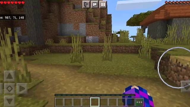 ВЫЖИВАНИЕ В МАЙНКРАФТЕ V 1.17.0 смотреть онлайн