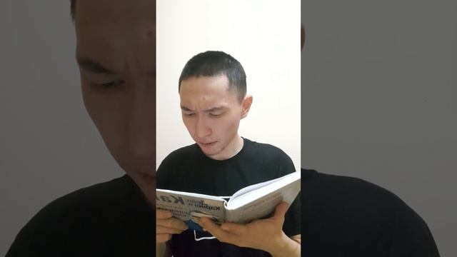 День-8/страница-9,10 | Самонастройка/Готовность рисковать смотреть онлайн