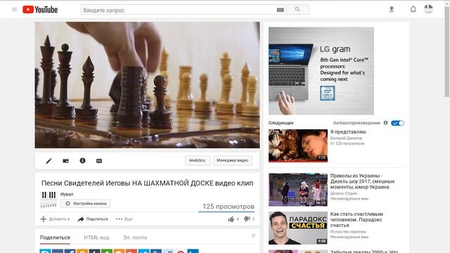 Как создать группу в одноклассниках редактирование группы в одноклассниках смотреть онлайн