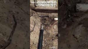 Замена и ремонт канализации. Тросовый Разрушитель труб. Караганда.