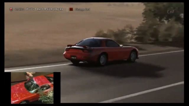 【GT5】マツダ アンフィニ RX-7 タイプR (FD) '91 [CM] смотреть онлайн