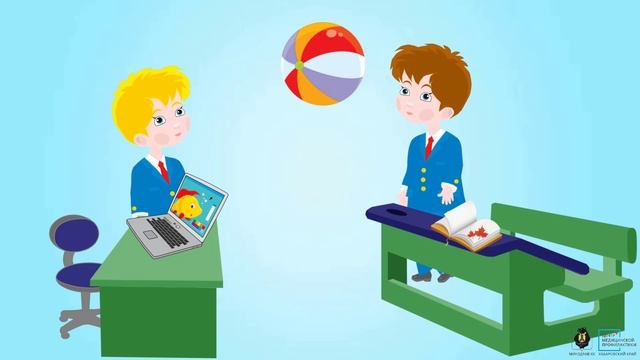 Здоровье школьника смотреть онлайн