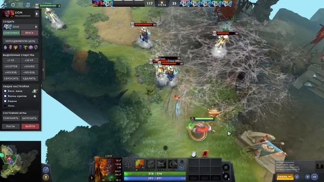 ИМБА И МУСОР ПАТЧ 7.33 - ГЕРОИ САМОЕ ИНТЕРЕСНОЕ