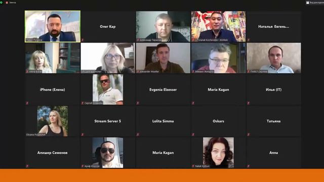 Посмотри как выглядит Кабинет инвестора по УПРАВЛЕНЧЕСКОЙ ФРАНШИЗЕ от СУШИ МАСТЕРА (25 11 2020) смотреть онлайн