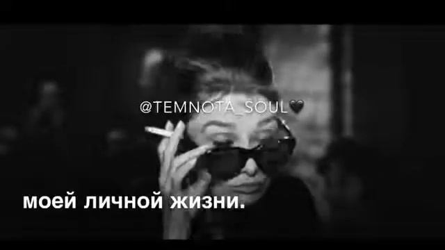 Куда не глянь.. смотреть онлайн