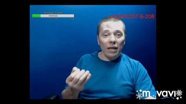 Судья бросай курить! Перед законом все равны! смотреть онлайн