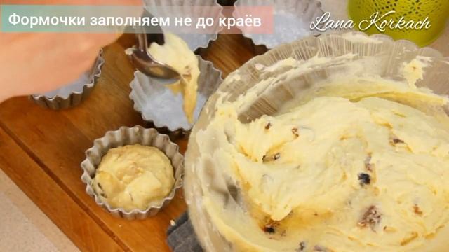 Виртуозное Играть на Инструменте