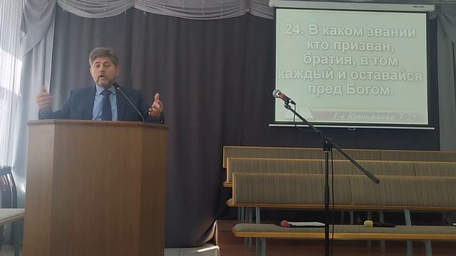 Как быть довольным тем, что имеешь?/ Ладыгин Игорь Геннадьевич смотреть онлайн