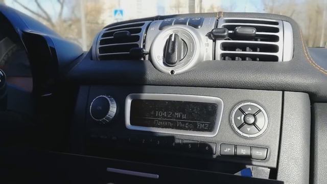 Табуретка Smart Fortwo смотреть онлайн