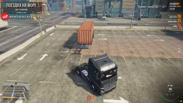 Обзор сервера Hub Role Play / FiveM / GTA 5 Online / ГТА онлайн / Стрим / 34RUS