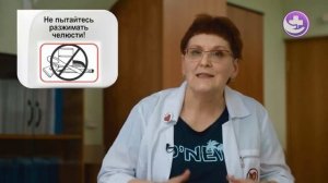 Первая помощь при эпилепсии.mp4