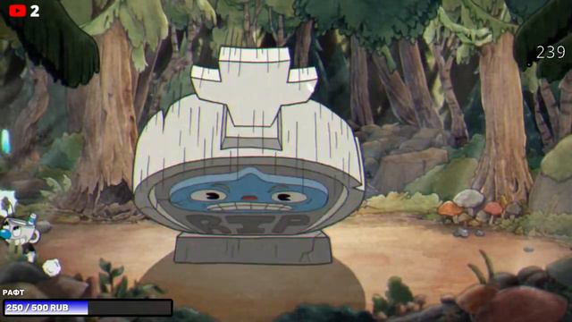 Стрим по капхед смотреть онлайн