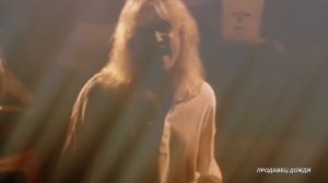 Gorky Park - Stranger [HD]