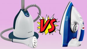 Что лучше утюг или отпариватель? Сравнение
