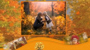 Осенний вальс - шаблон слайд-шоу