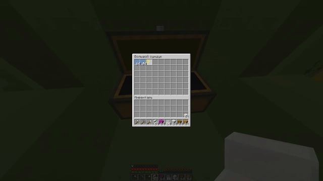 Я УСТРОИЛСЯ НА РАБОТУ В РАДУЖНОЙ ДЕРЕВНЕ В МАЙНКРАФТ | Хомяк96 | смотреть онлайн