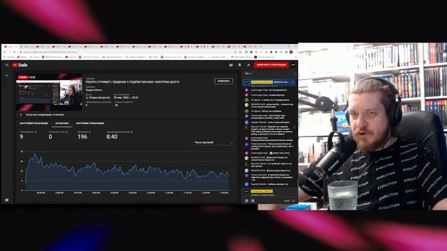 РЕБОРН СТРИМИТ | ОБЩЕНИЕ С ПОДПИСЧИКАМИ | СМОТРИМ ДОЛГИ смотреть онлайн