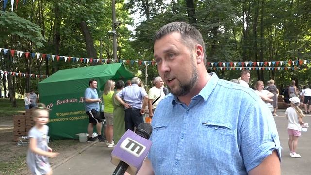 Ягодный фестиваль «Моя усадьба» прошёл в парке усадьбы Фряново