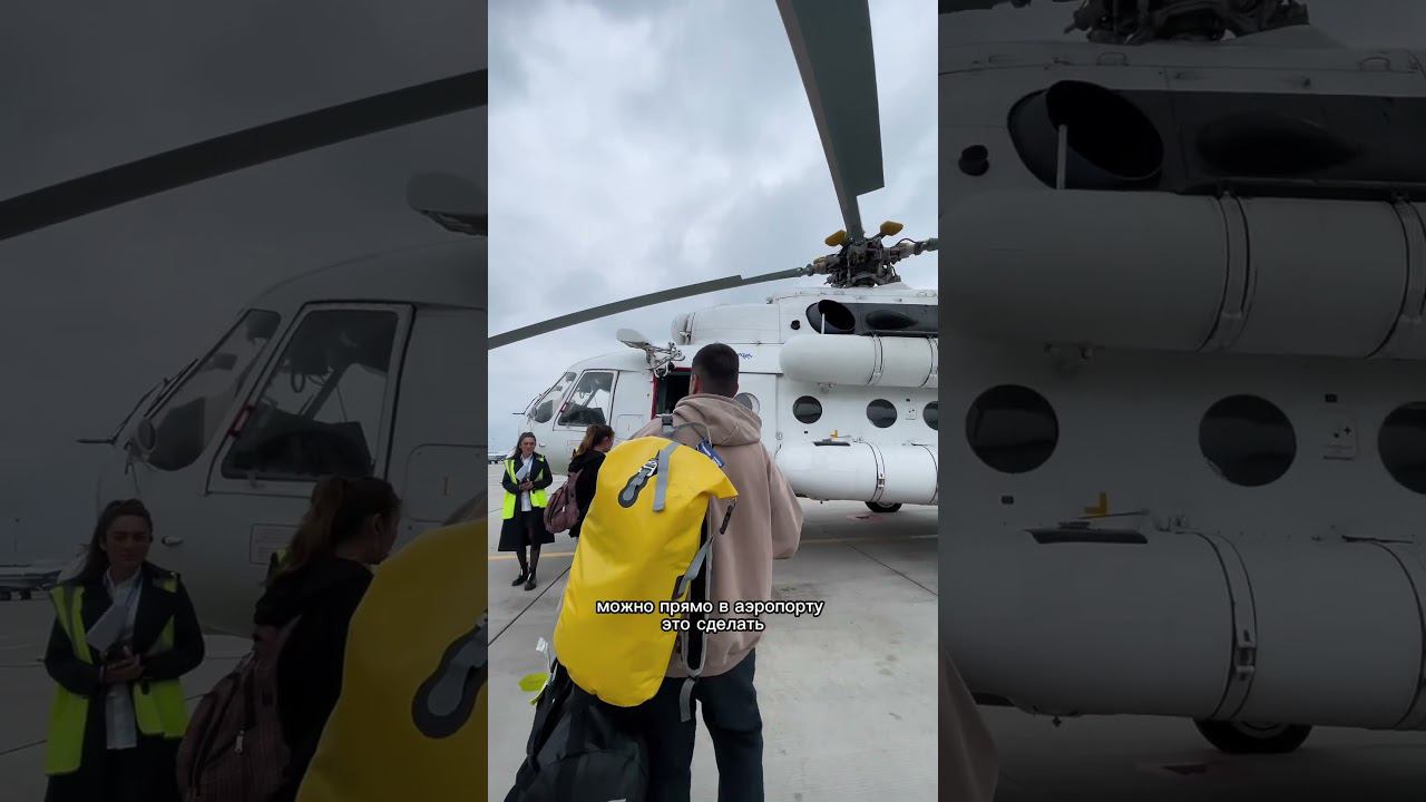 Дорого или нет ? смотреть онлайн