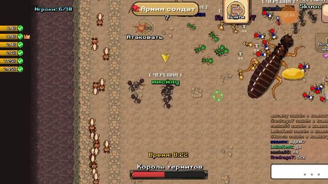 как победить короля и королеву термитов в poket ants! смотреть онлайн