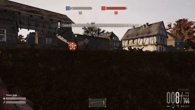 играю в Heroes & Generals 1 часть смотреть онлайн