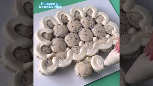 ?Торты с Историями // Истории от Nastasia Nice / Мистика