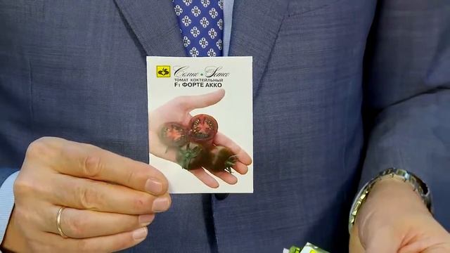 Высокорослые коктейльные томаты для теплиц смотреть онлайн