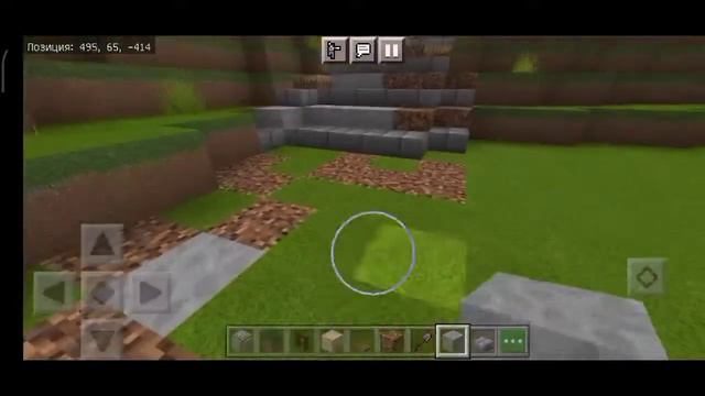 Как Обустроить ДОМ В Средневековом Стиле Снаружи В МАЙНКРАФТ [1.16.210] смотреть онлайн