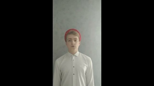 Поздравление ветерану Шацких Василию Митрофановичу смотреть онлайн