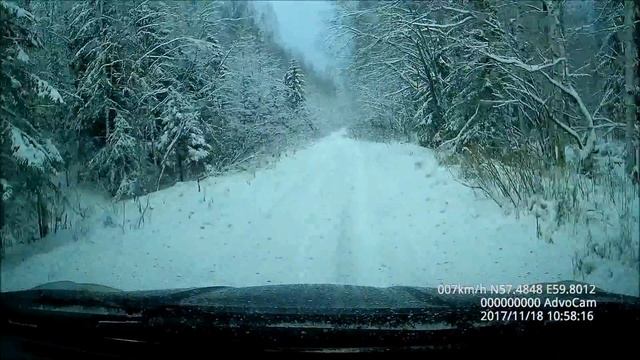 Весёлая гора 18 11 2017 смотреть онлайн