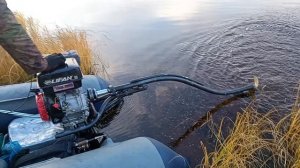 мотор весло болотоход по перекатам, доработка