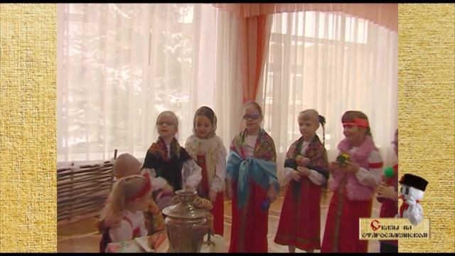 2018 Детский сад КАПЕЛЬКА смотреть онлайн