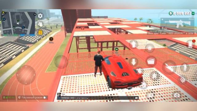 Продолжение просмотра обновления 0.42 в Gand Criminal Olnine/GCO смотреть онлайн