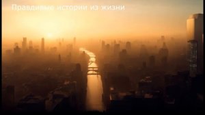 🌁 Наглые родственники узнали о доме у моря и начали напрашиваться, но у хозяйки терпение лопнуло ..