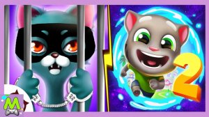 Говорящий Том против Котов-Спасателей.Погоня за Енотами и Грабителями.Кто Круче