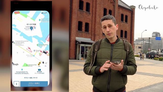 Почему Uber не популярен в Японии? смотреть онлайн