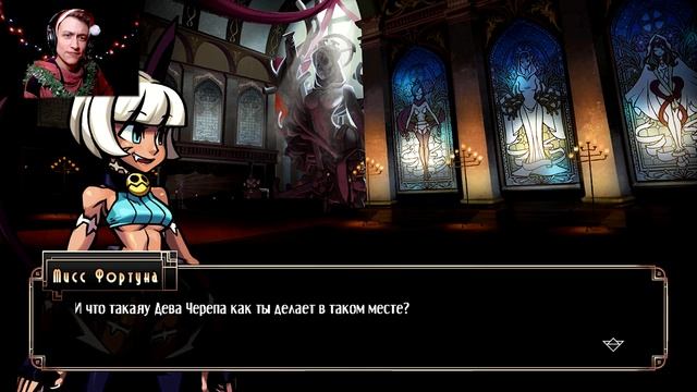#6 Откуда Эти Шрамы, Киска ? ★ Skullgirls 2nd Encore - LetsPlay! смотреть онлайн