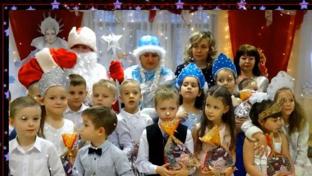 РОМАШКИ ФОТО Новогодний клип смотреть онлайн