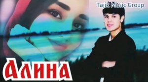 Федя гитарист 2022 "Алина"/ Fediy guitarist 2022 "Alina"/Hamatarafa live