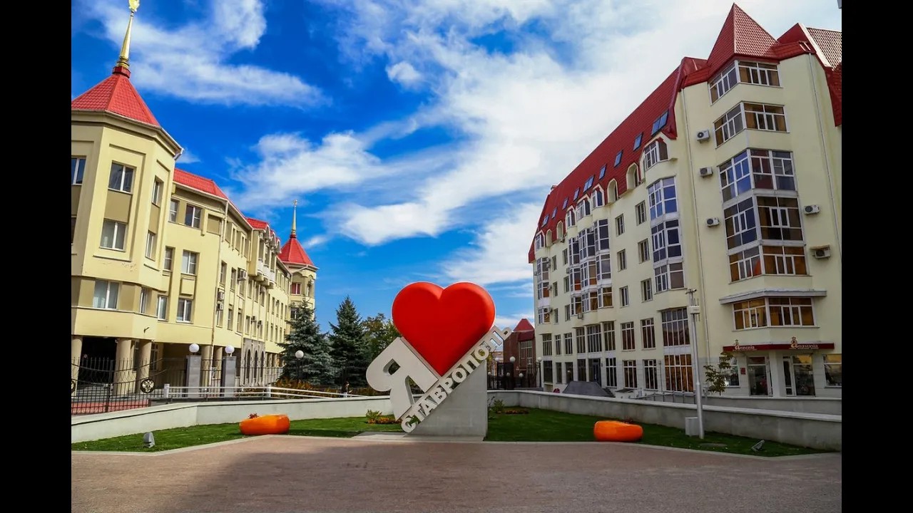 📌 Культурный клуб: заочная экскурсия - "Как зарождался и строился г.Ставрополь". смотреть онлайн