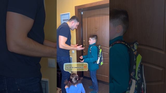 Опоздал в школу! смотреть онлайн